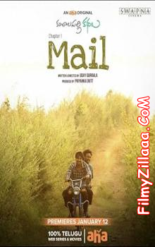 Mail (2021) South Indian Hindi Dubbed Movie